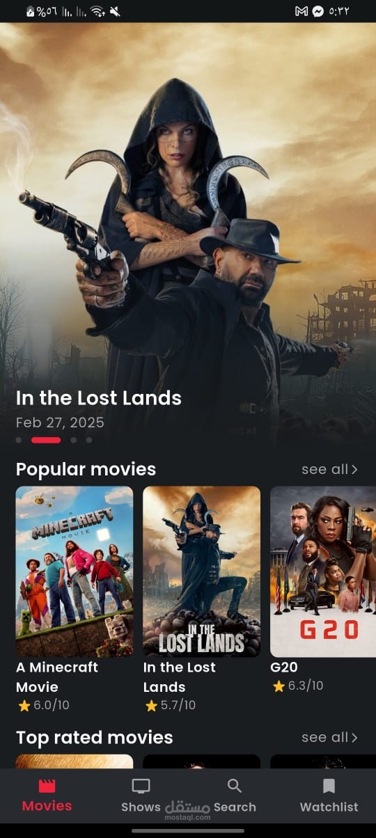 Movie app