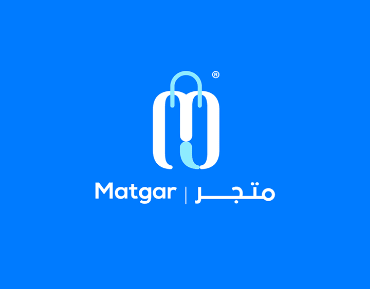 "متجر |  Branding "matgar