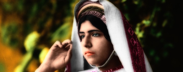 girl from ramallah تلوين