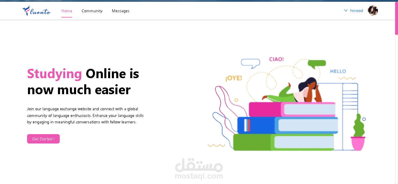Fluentoo – منصة لتعلم اللغات