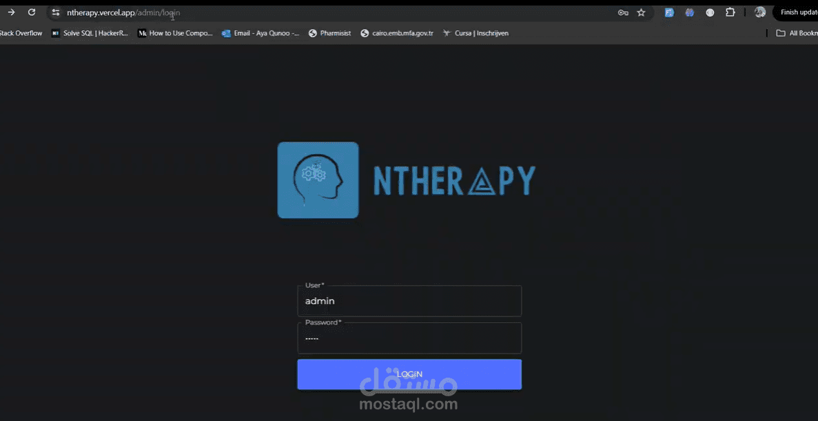 NTherapy – منصة للعلاج النفسي عبر الإنترنت