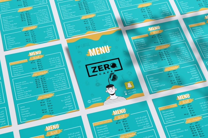 Menu Zero