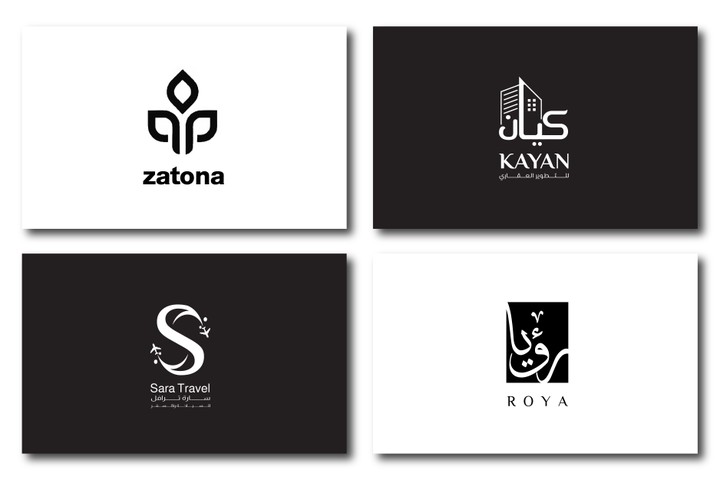 portfolio ( logo design )