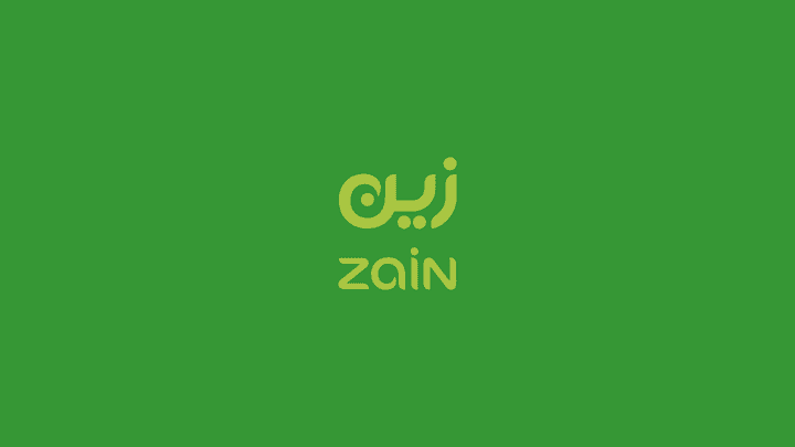 اعلان شركة زين السعودية للاتصالات