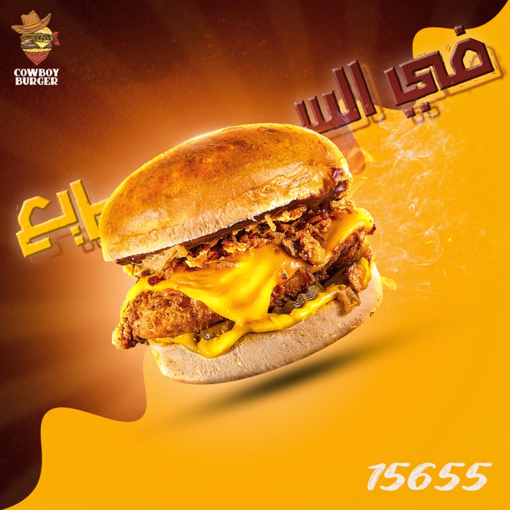 تصميمات سوشال ميديا لمطعم mexico burger