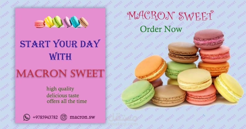 MACRON SWEET