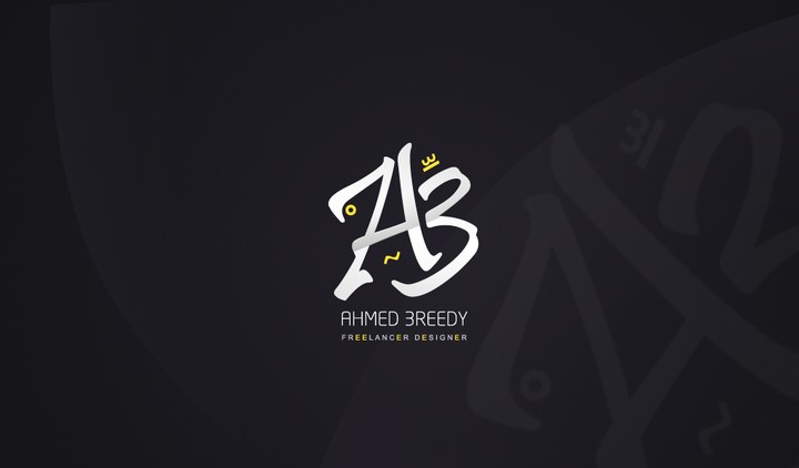 personal logo