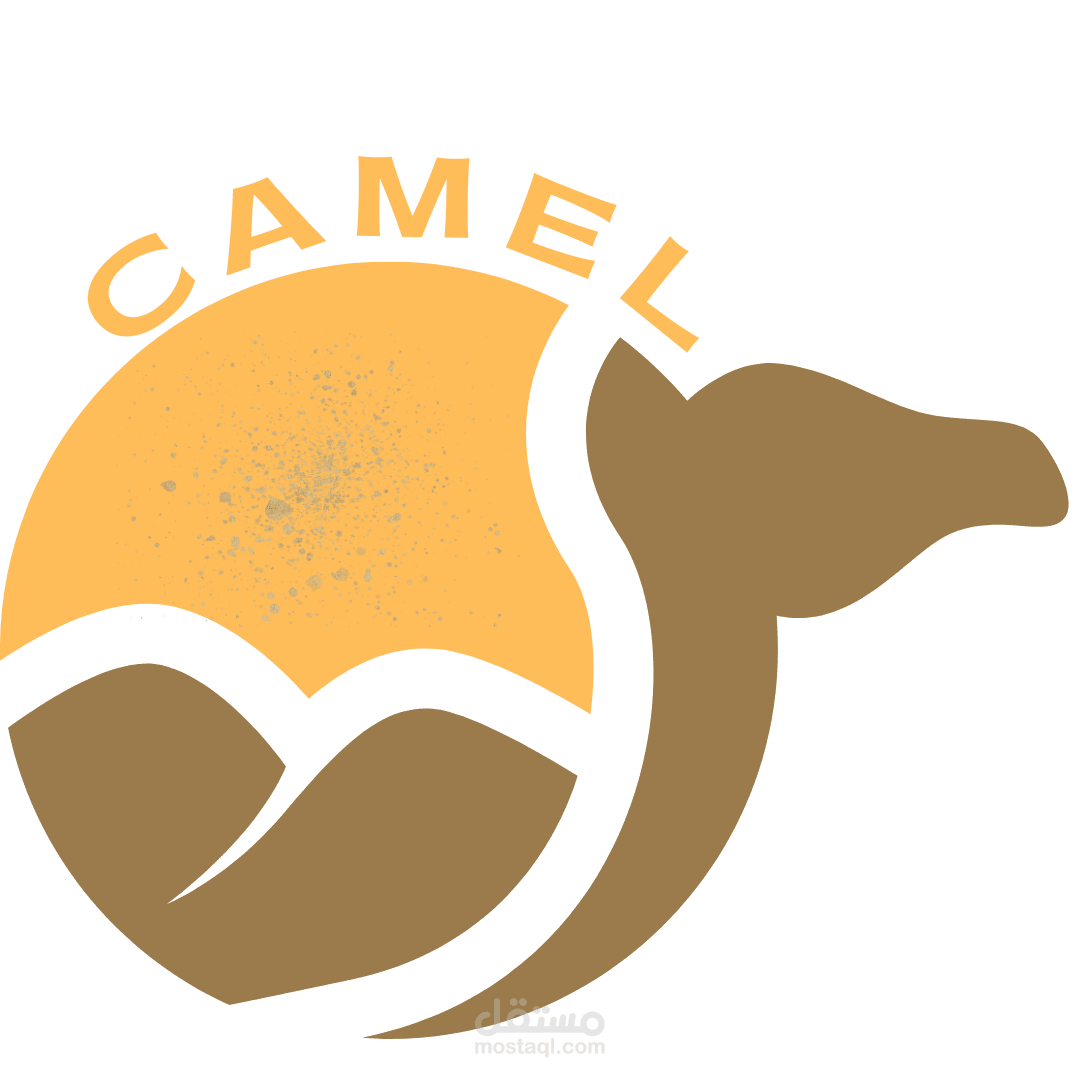 شعار camel