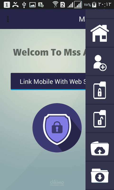 Mobile Security System (Mss)