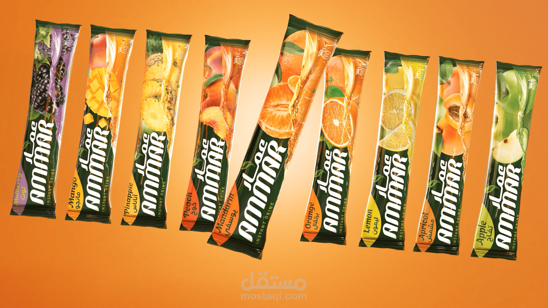 Product 3d animation