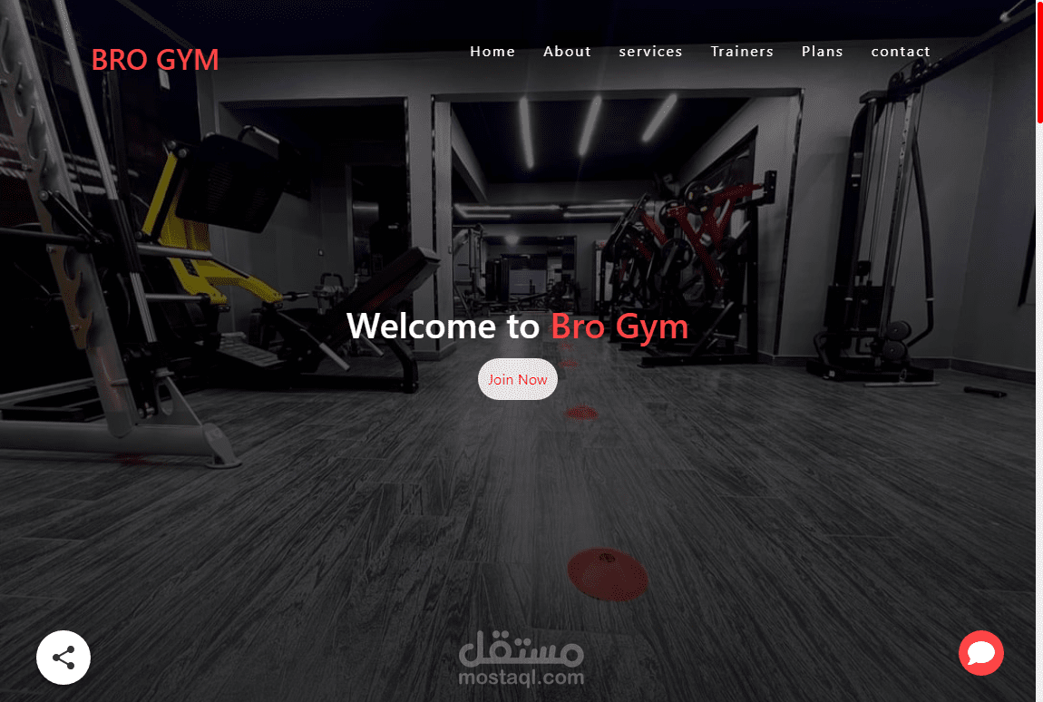 Landing Pages