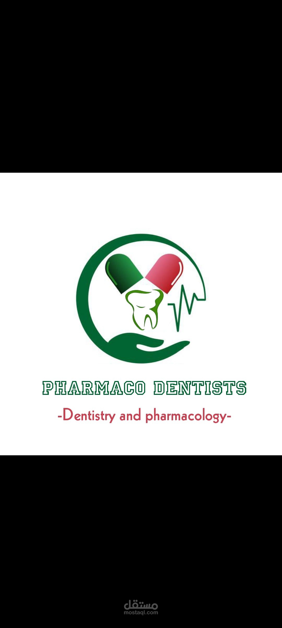 شعار لمشروع  طلاب باسم pharmaco-dentist