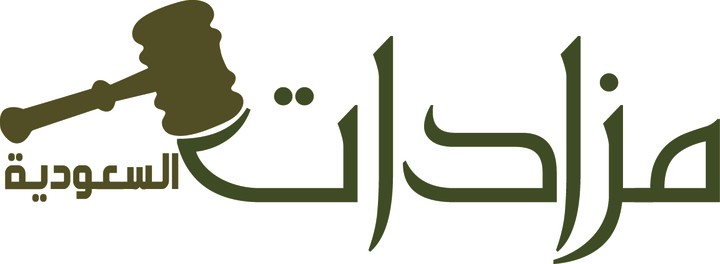تصميم شعار مزادات