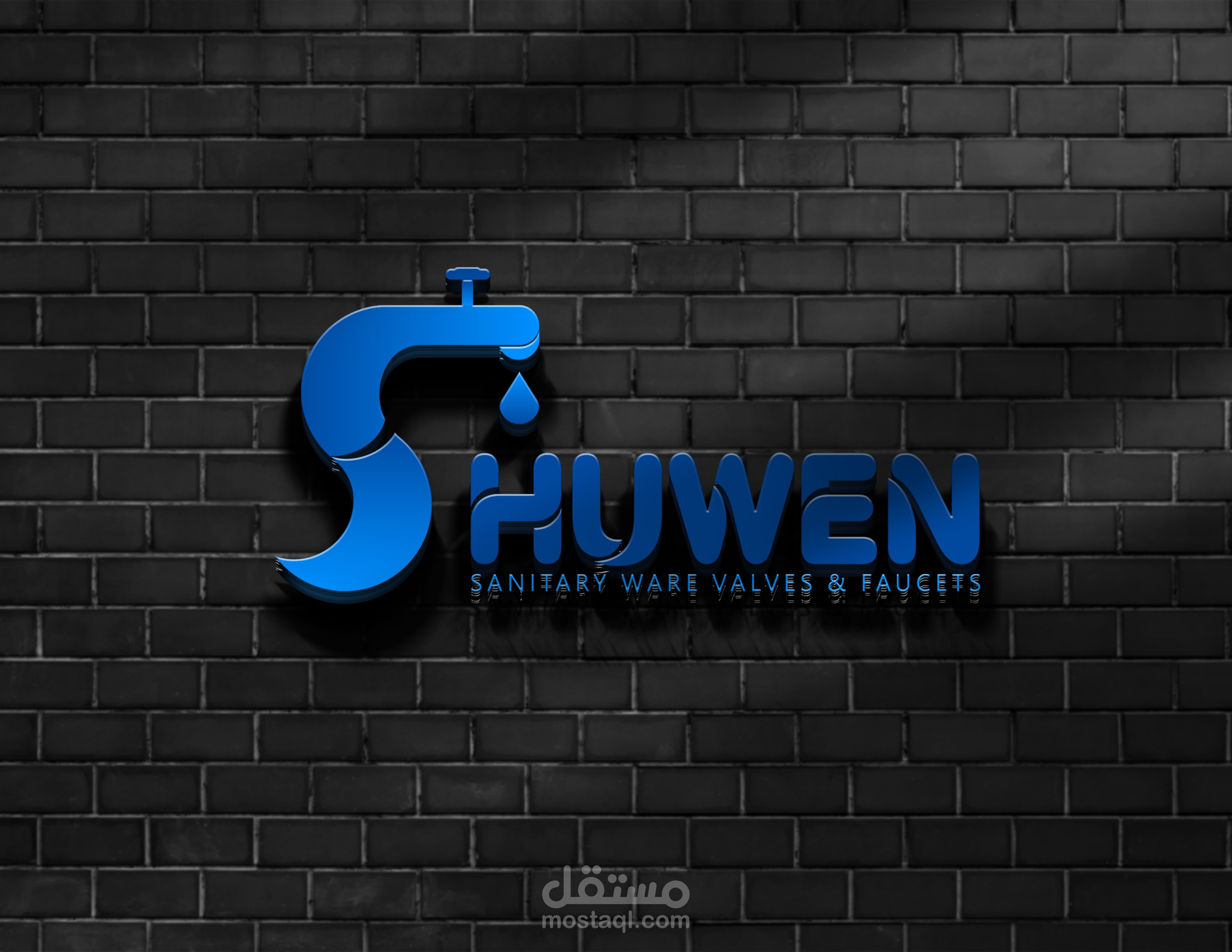 تصميم شعار SHUWEN