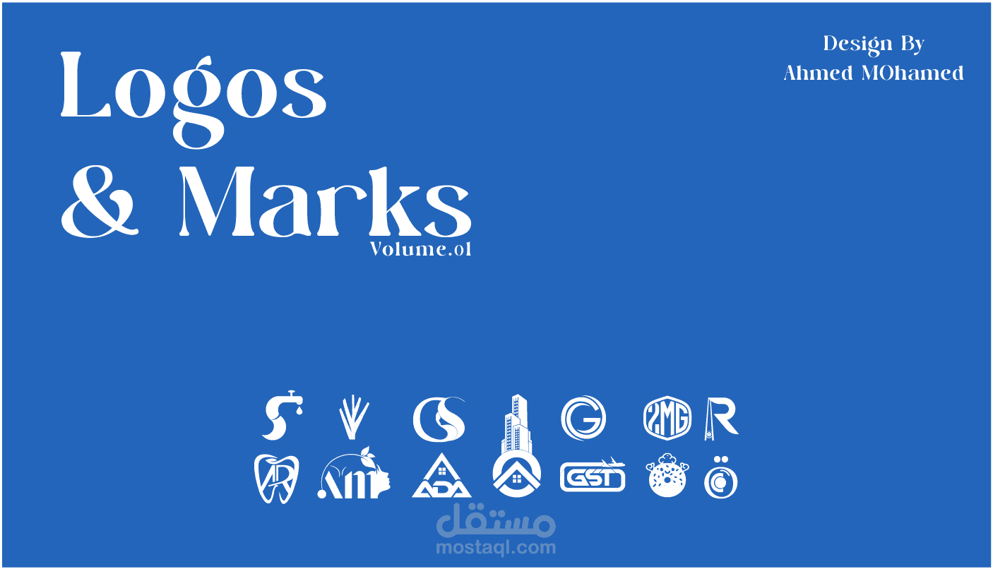 Logo & Marks