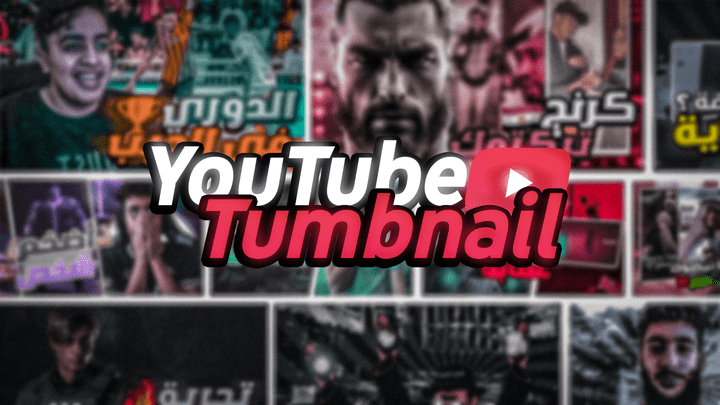 YouTube last Tumbnails