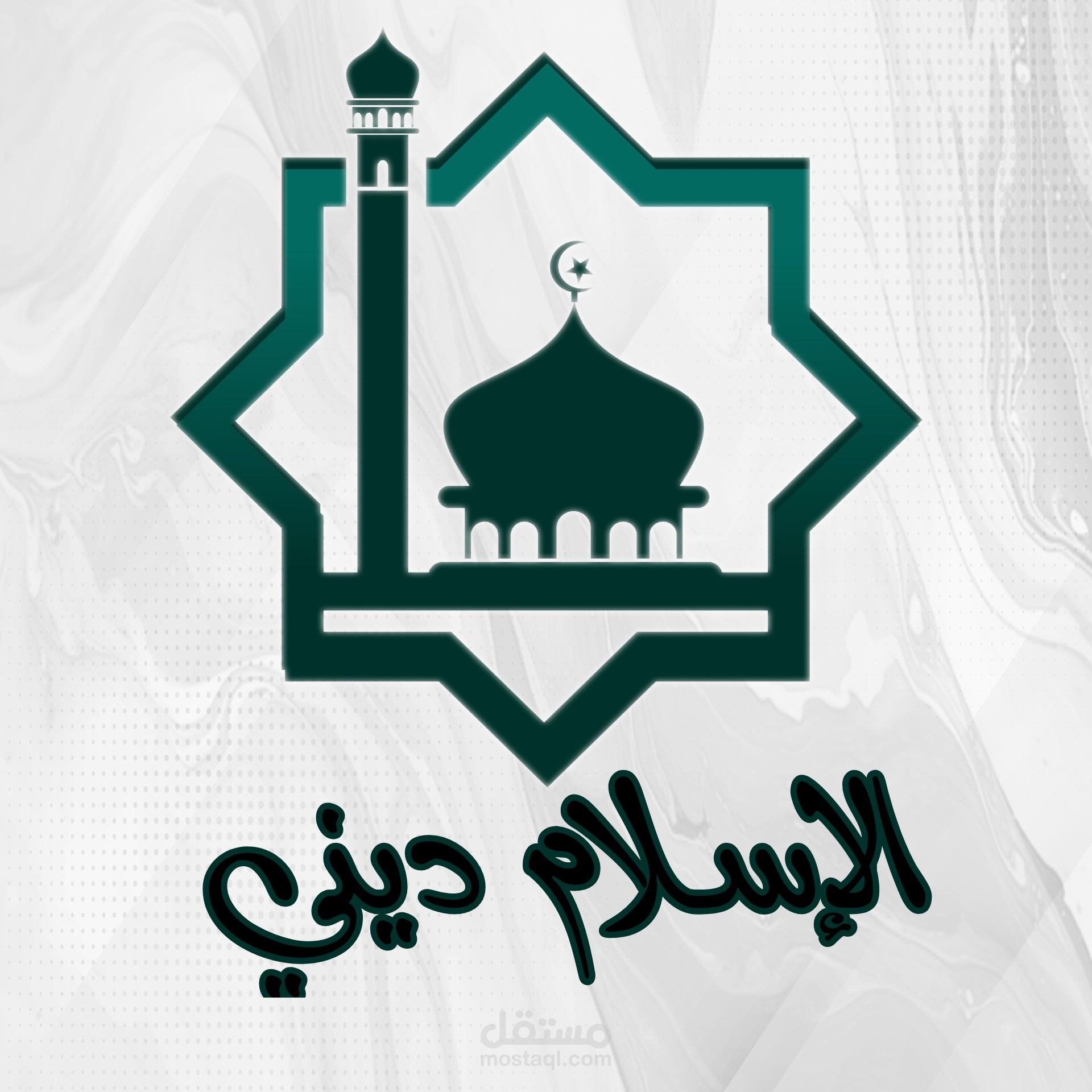 شعار قناة يوتيوب