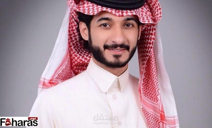 كتابة مقال بعنوان: زوجة ابو حور