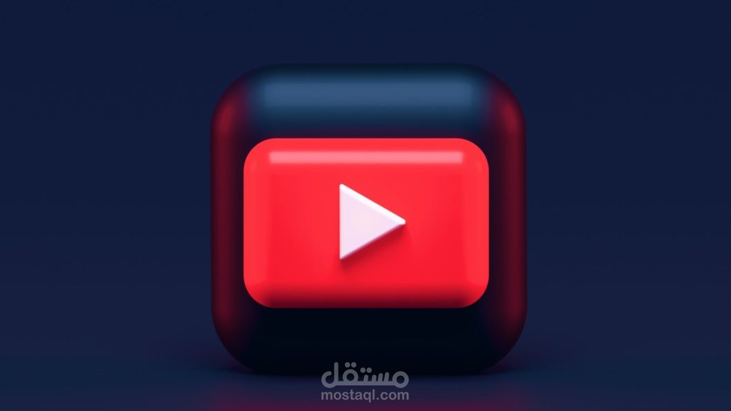 كتابة مقالة بعنوان: حقيقة فيديو ام اللول الجديد
