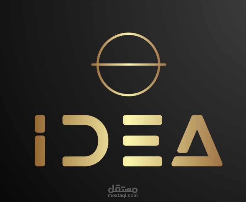 تصميم شعار