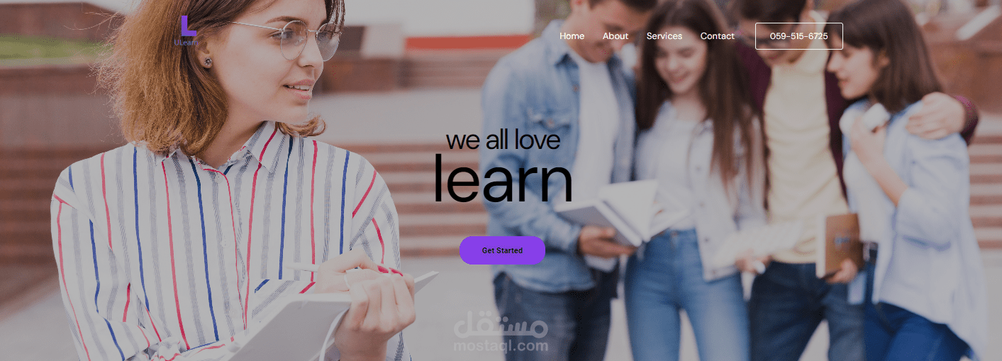 موقع wordpress لكورسات برمجية