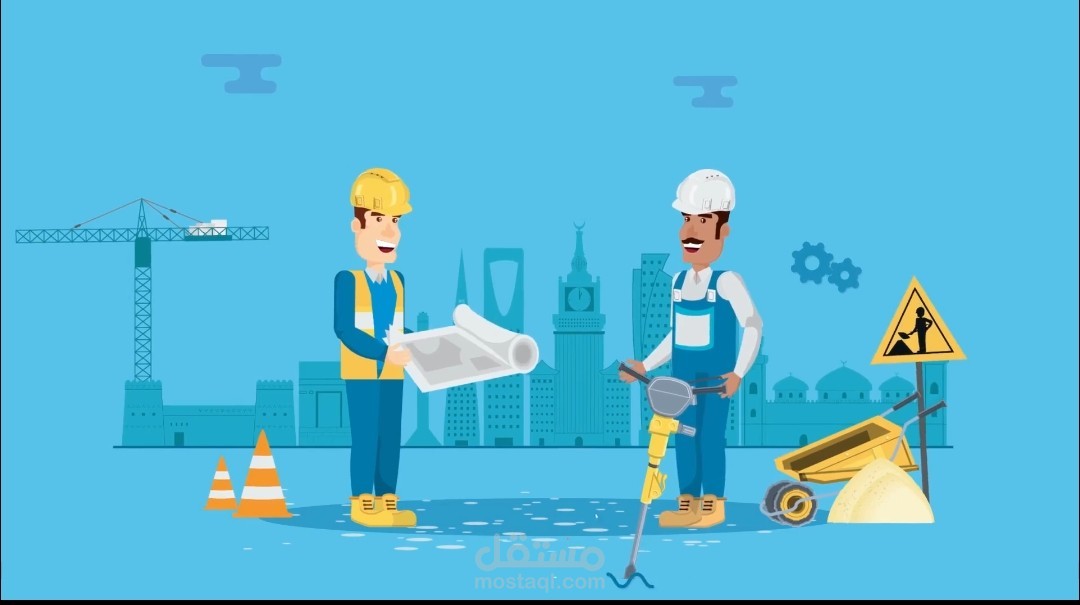 فيديو موشن جرافيك لتطبيق مسارات