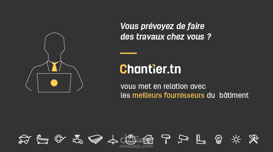 www.chantier.tn