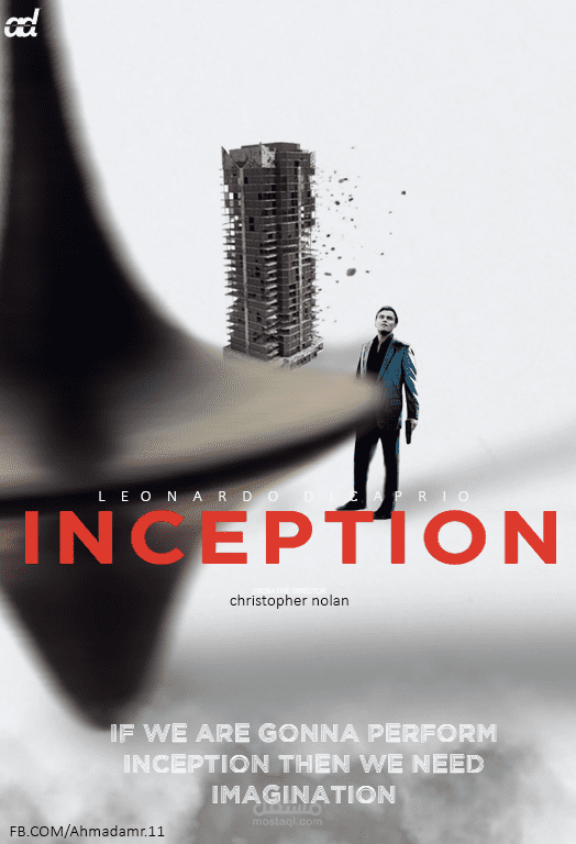 بوستر لفيلم " inception "