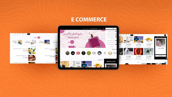 تصميم وبرمجة موقع E-commerce لبيع العطور والماركات متجر باليمن