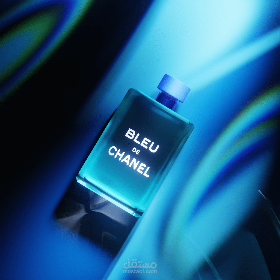 Bleu De Chanel - عطر شانيل