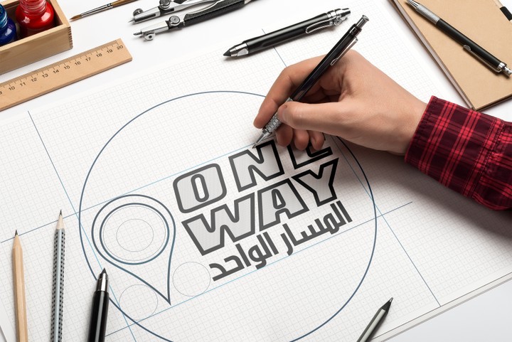 هوية المسار الواحد Identity design ONE WAY