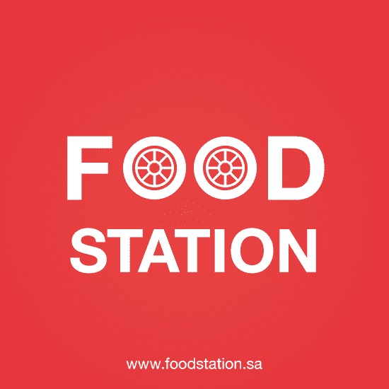 food station