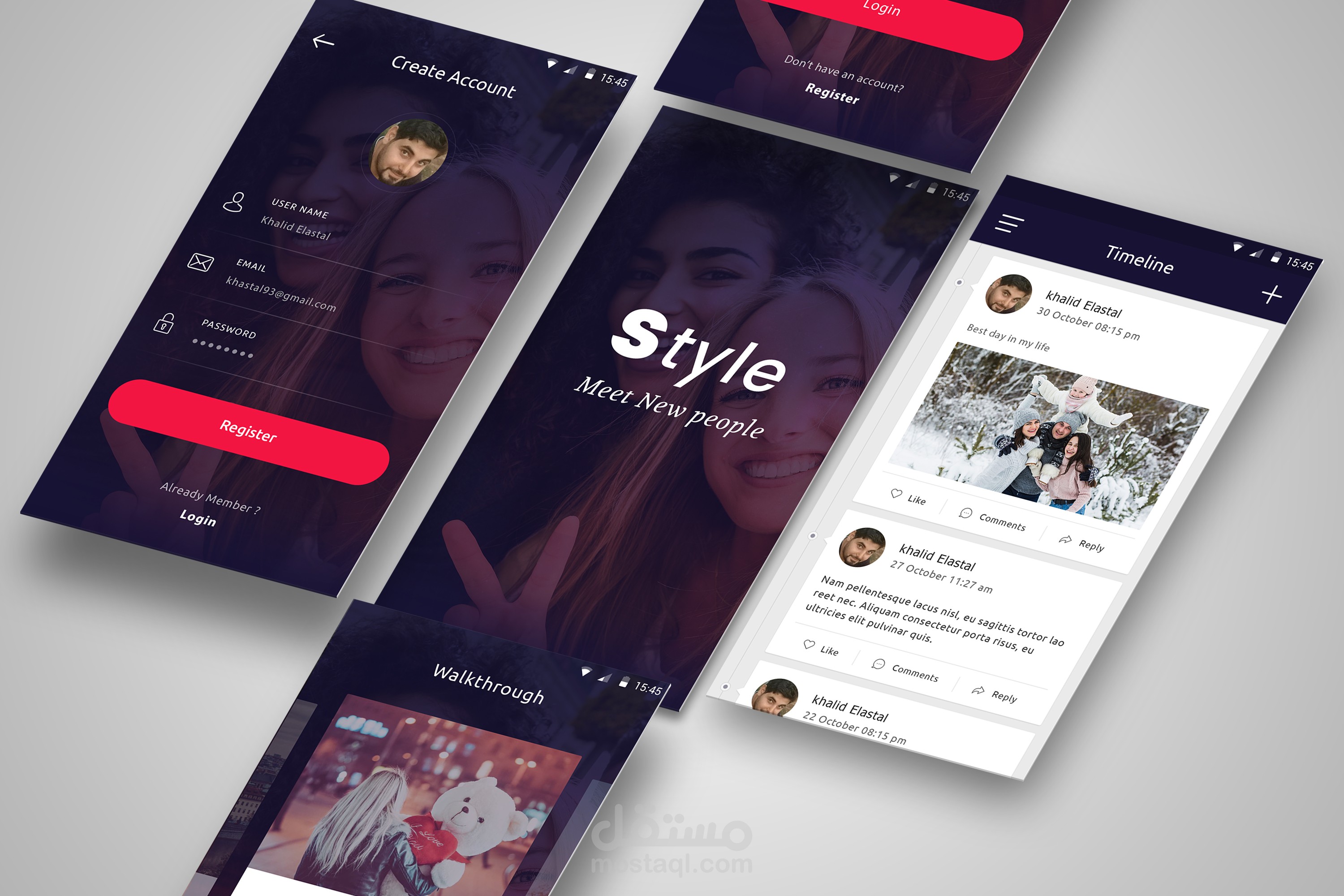 موقع تواصل اجتماعي "ستايل"  style social media mobile app