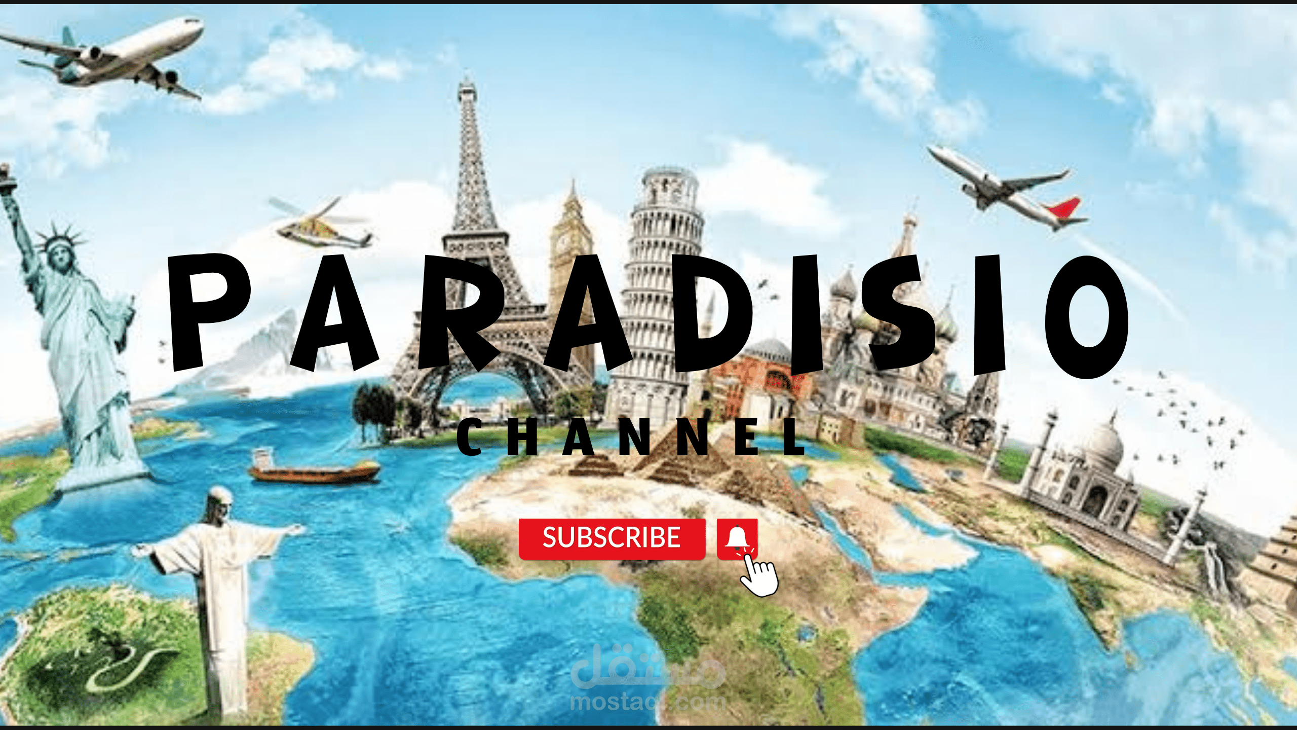 بانر يوتيوب لقناة متخصصه في مجال الرحلات حول العالم