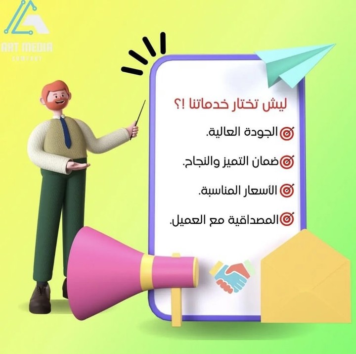 تصميم بوست انستقرام بسيط