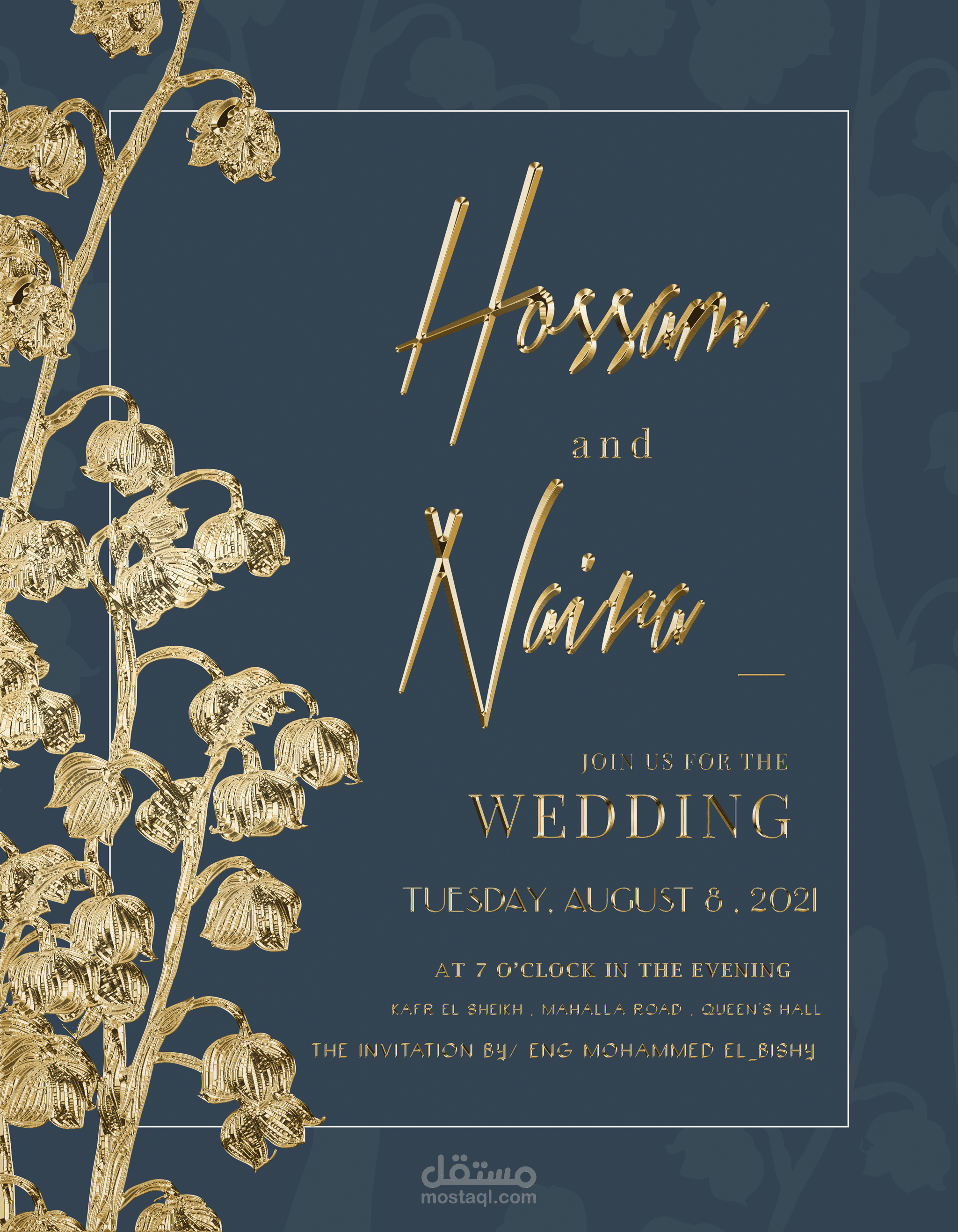 invitations