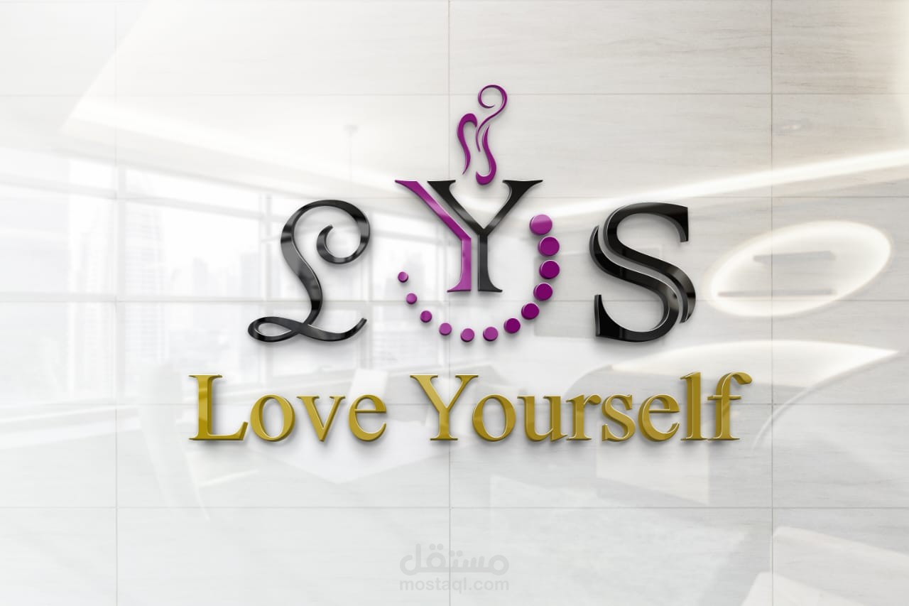 تصميم شعار