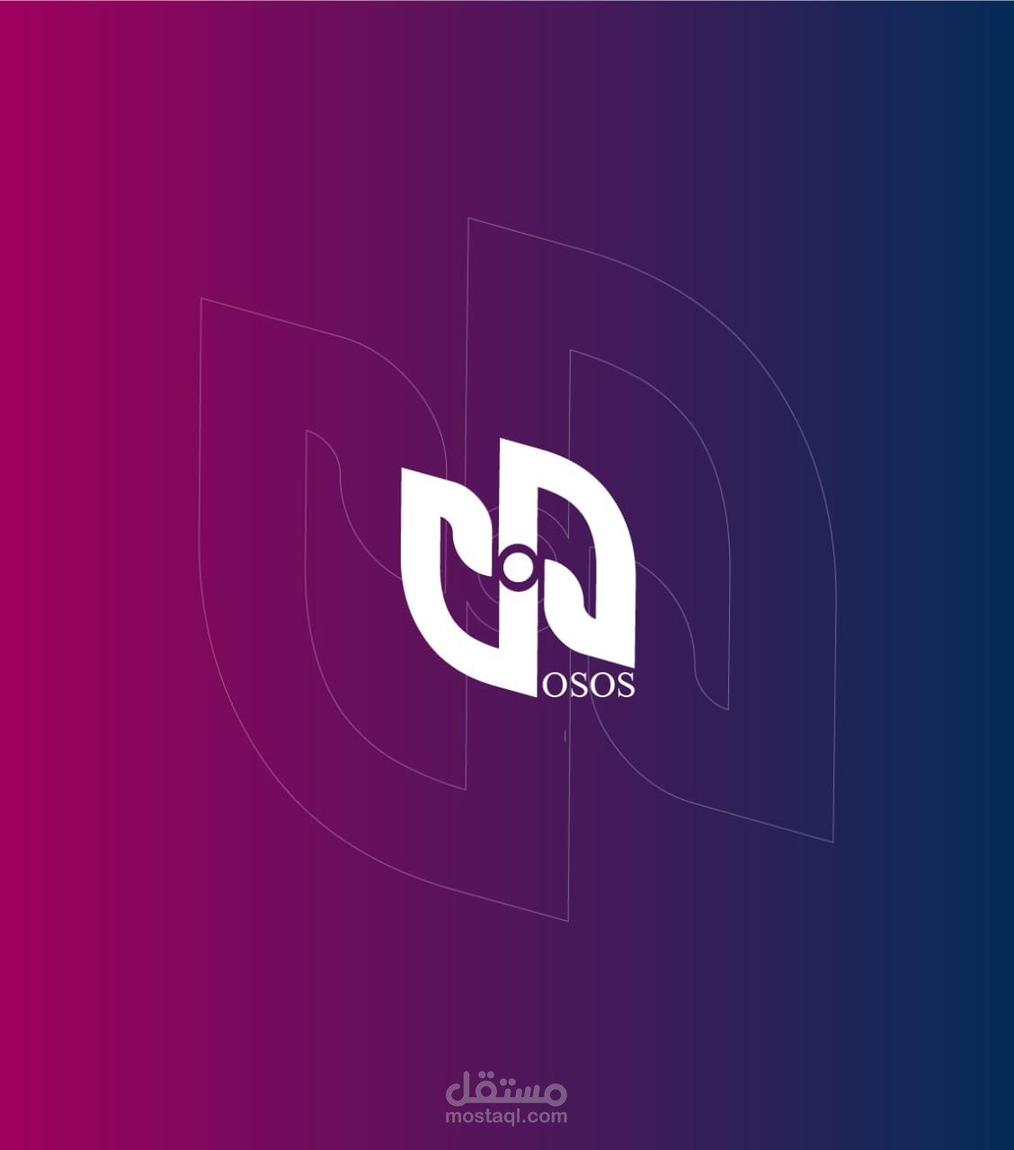 تصميم شعار