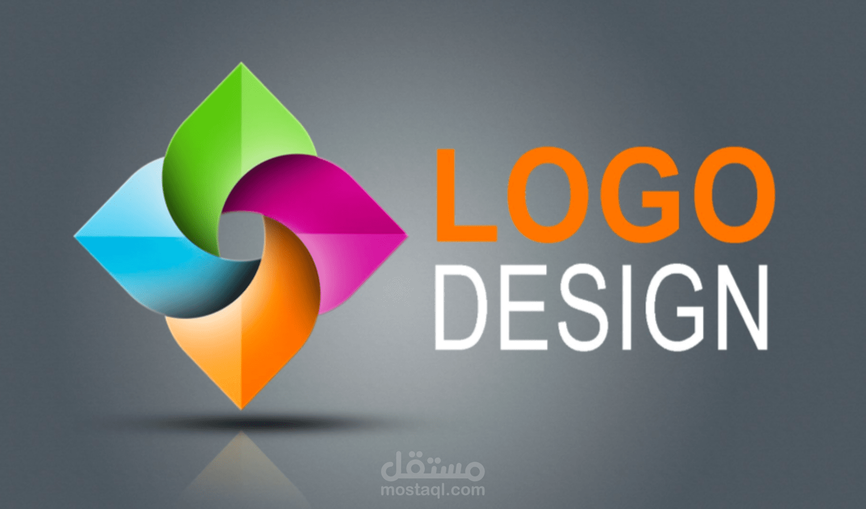 تصميم هوية بصرية احترافية – شعار، ألوان، خطوط