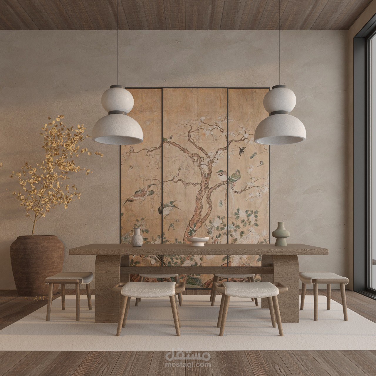 Dinning Area