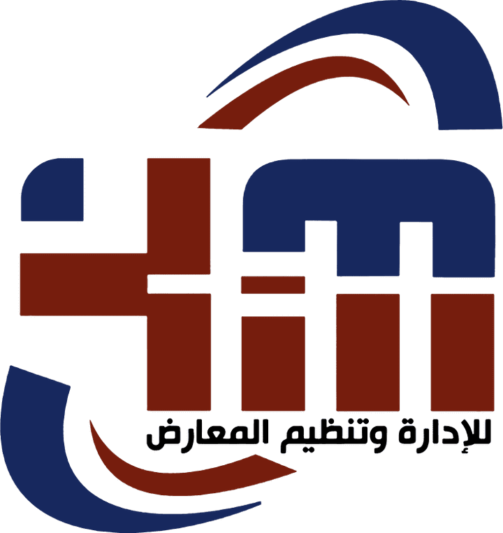 شعار شركة تنظيم معارض