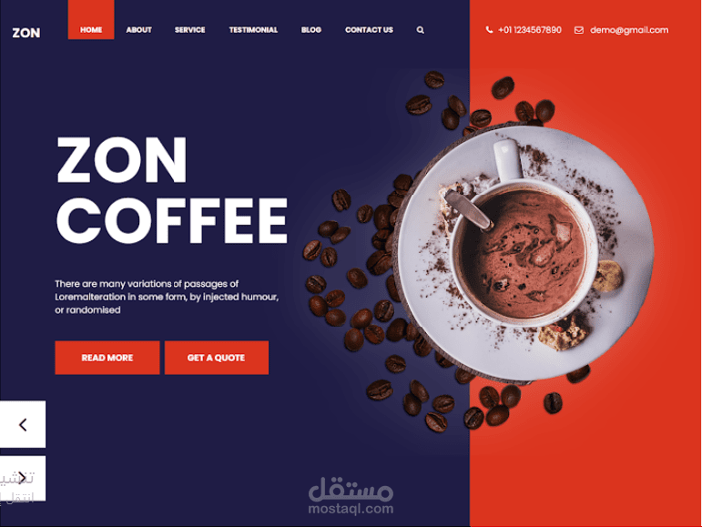 تصميم واجهة مطعم بطريقة جذابة UX/UI