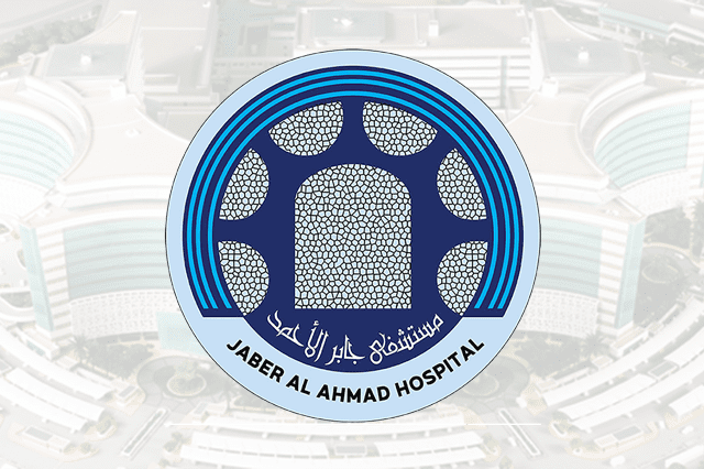 Jaber Al Ahmad Hospital