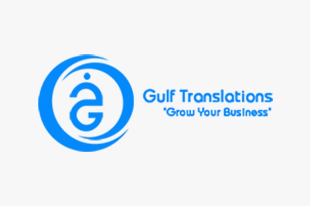 موقع الخليج للترجمة والتعريب