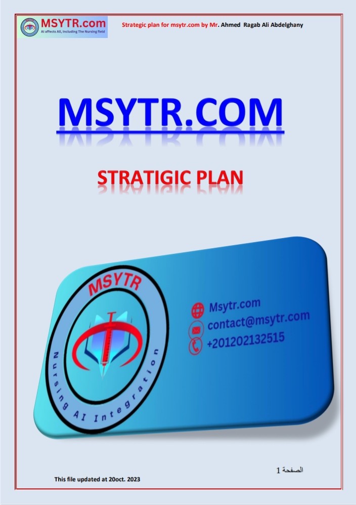 Msytr.com strategic plan