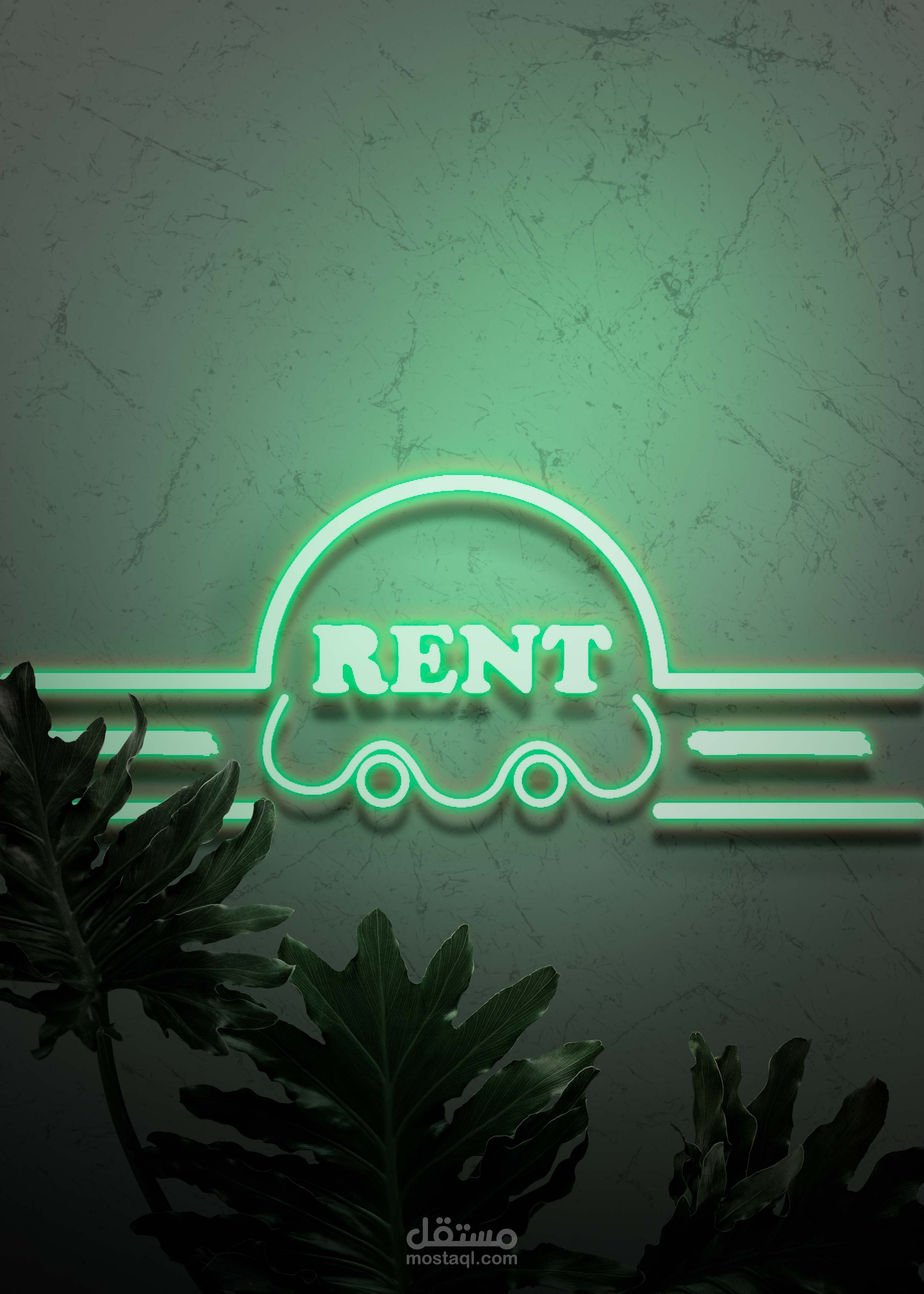 شعار لشركة تأجير سيارات (RENT)