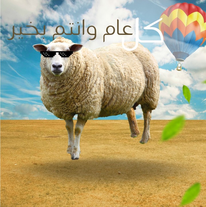 تصميم دمج