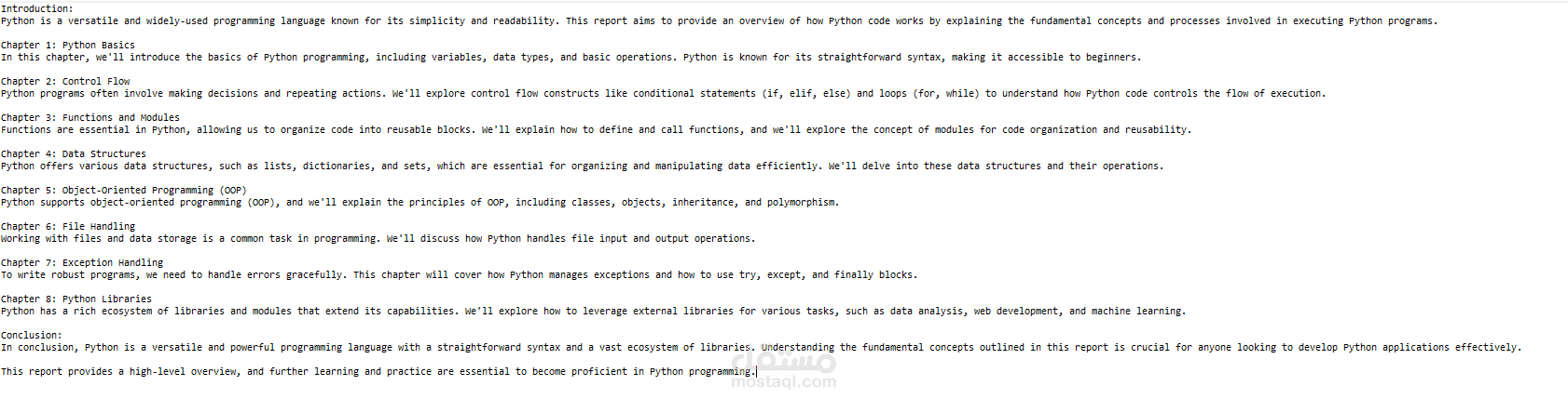 How Python Code Works | مستقل