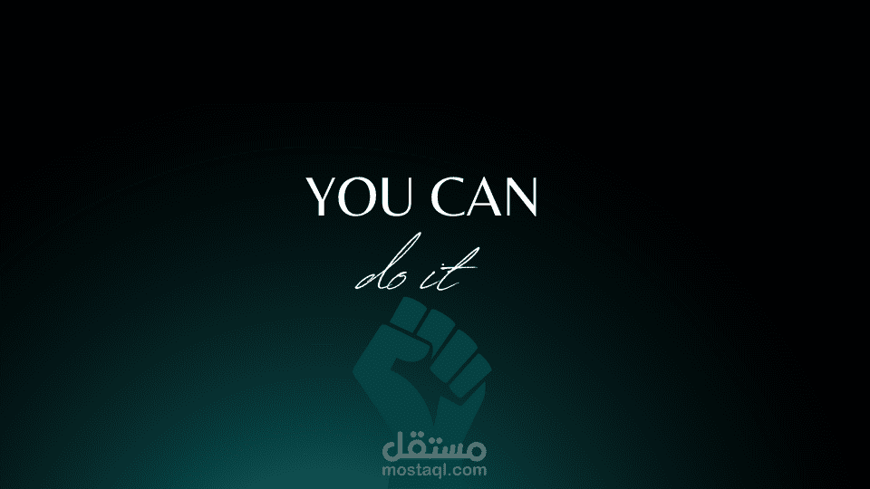 خلفية