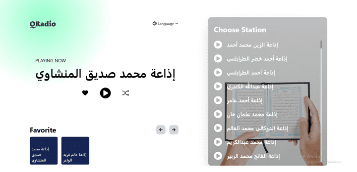 Quran Radio